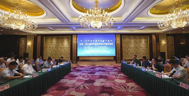 前郭爾羅斯蒙古族自治縣旅游開發項目策劃咨詢 挖掘草原明珠，構建文旅融合新藍圖