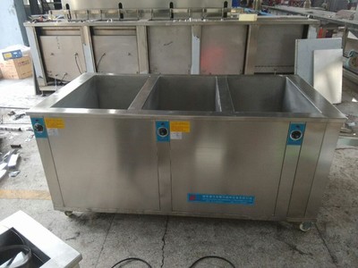 多槽式超聲波清洗機 高效精密清洗的工業利器